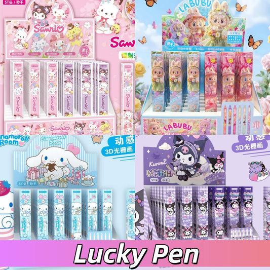 ❤️Lucky Blind Pen 【Wish Color】