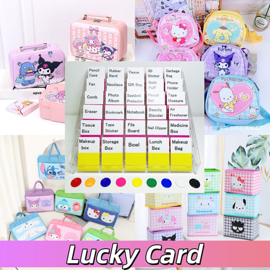🔥Lucky Card Game【Wish Color & Color Match】