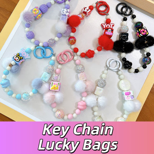 Phone/Key Chain Lucky Bags-Open in Live【Charm Game】