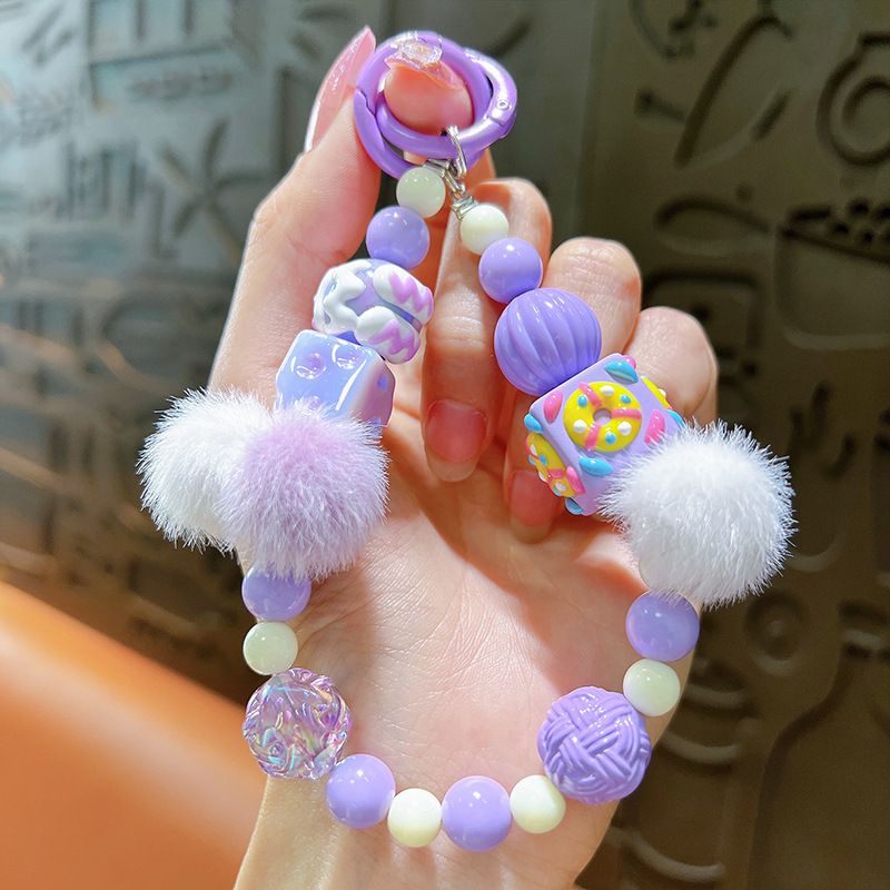 Pom-Pom Beads Phone/Key Chain