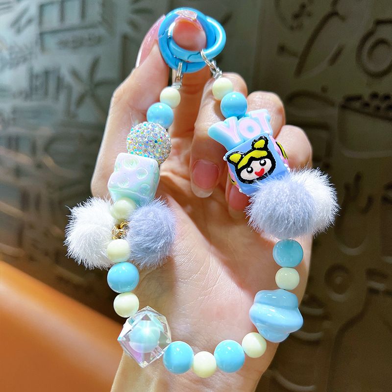 Pom-Pom Beads Phone/Key Chain